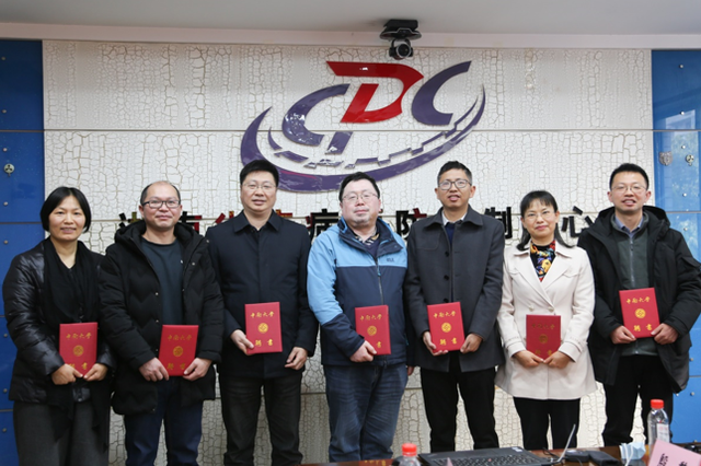 中南大学毕业证(中南大学毕业证书封面)