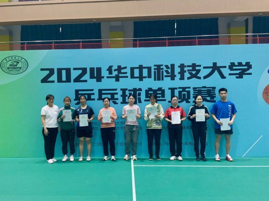 华中科技大学毕业证(华中科技大学毕业证书图片)