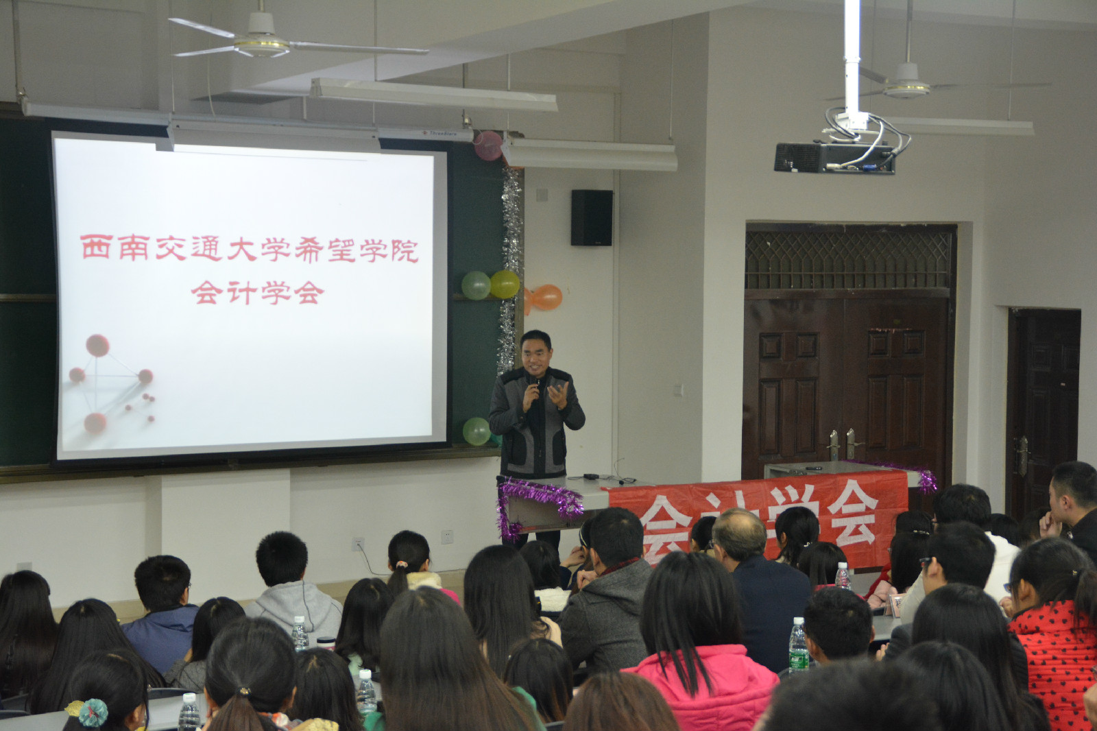 西南交通大学毕业证(西南交通大学毕业证图片高清)