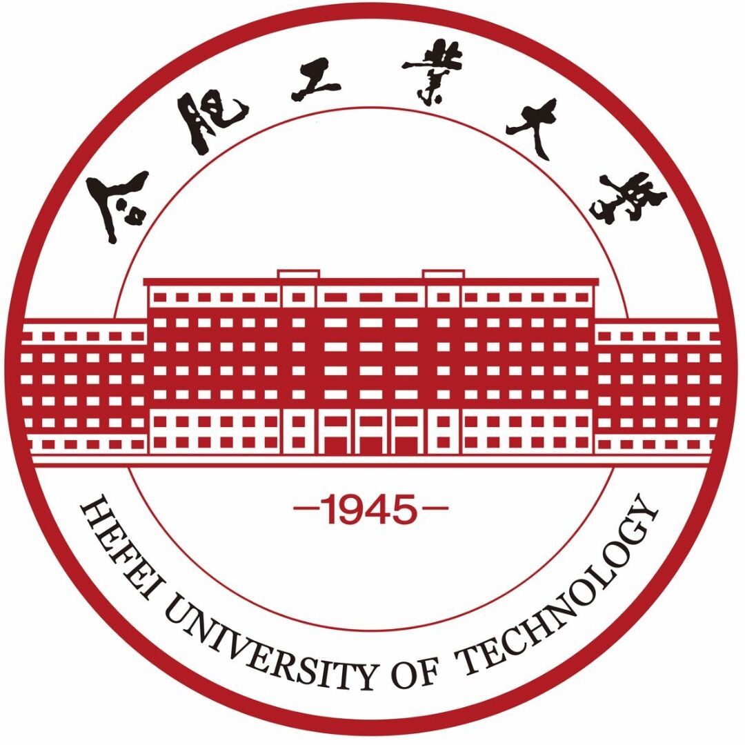 合肥工业大学毕业证(合肥工业大学毕业证样本)