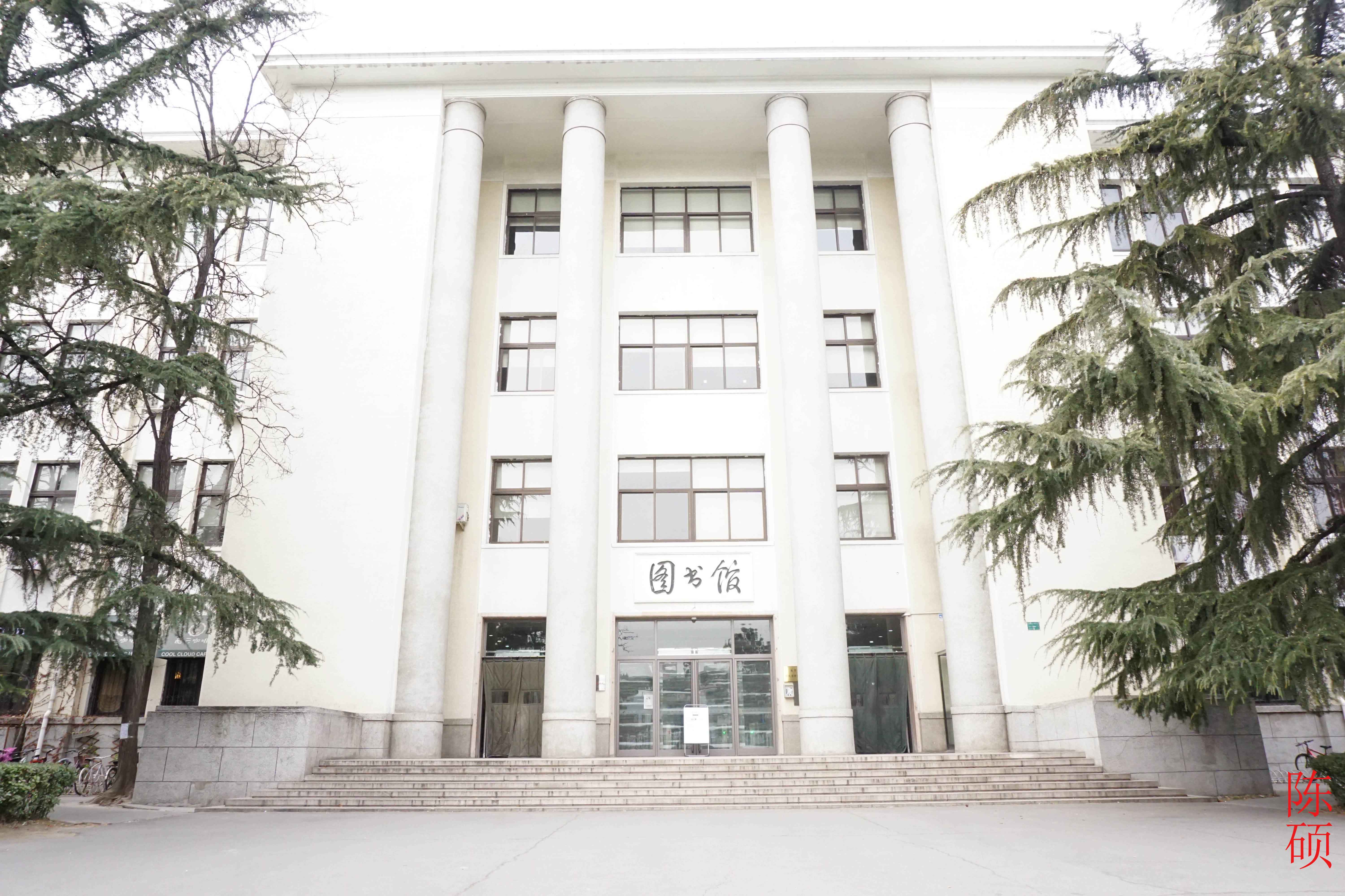 北京科技大学毕业证(北京科技大学毕业证什么时候发)