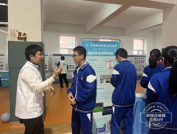 吉林大学毕业证(吉林大学毕业证的样子)