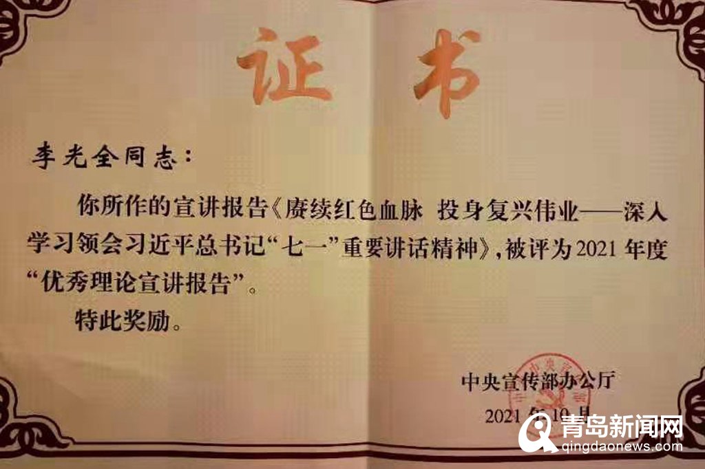 中国地质大学毕业证(中国地质大学毕业证封面)