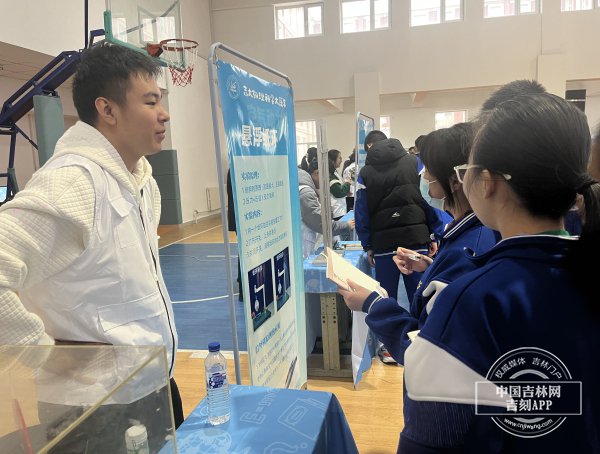 吉林大学毕业证(吉林大学毕业证书图片原图高清)