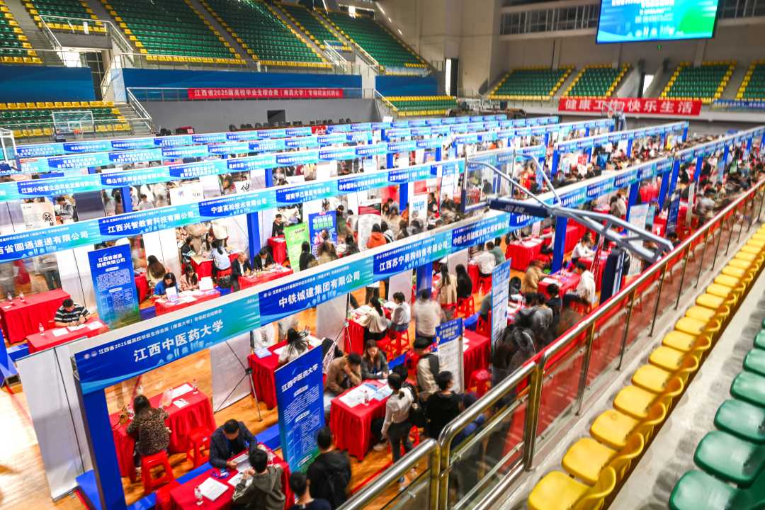 南昌大学毕业证(南昌大学毕业证图片)