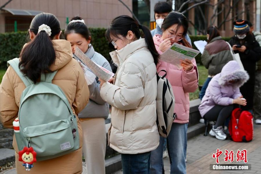 首都师范大学毕业证(首都师范大学毕业证补办)