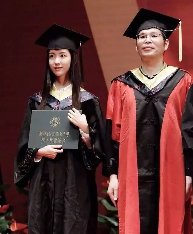 北京航空航天大学毕业证(北京航空航天大学毕业证丢失怎么补)
