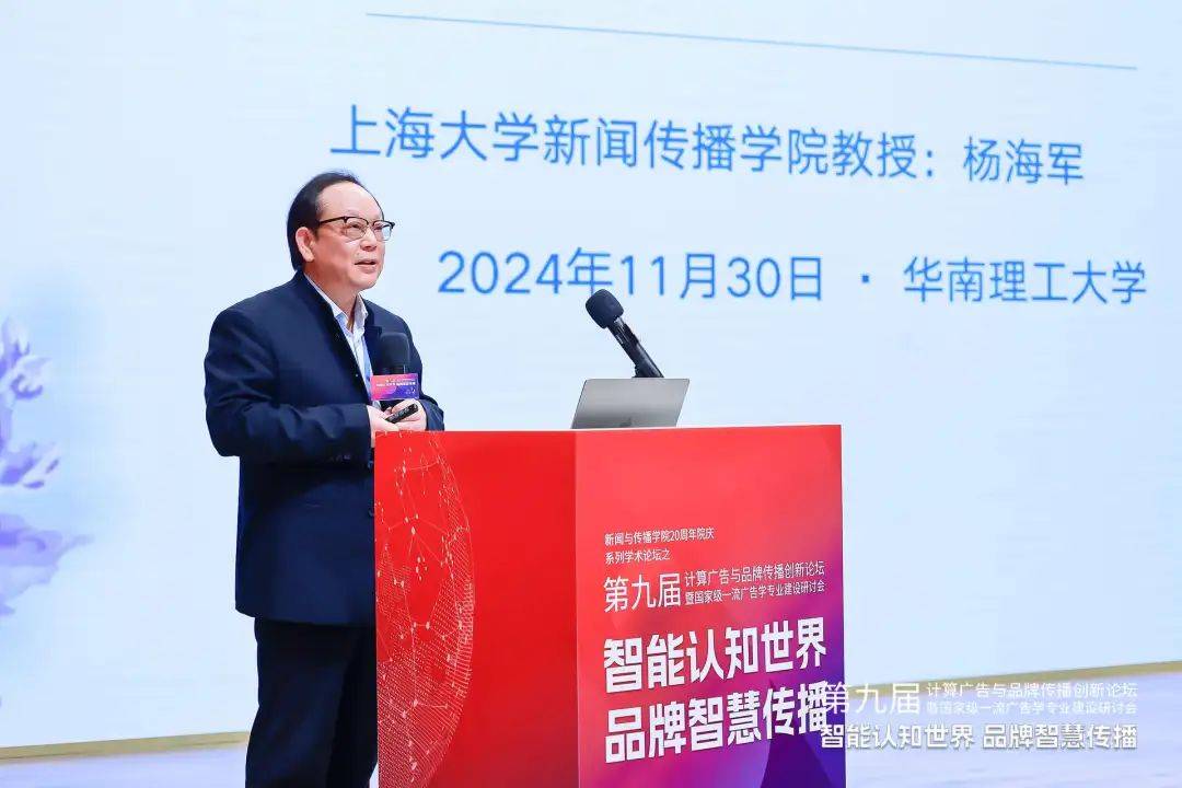 上海大学毕业证(上海大学毕业证书编号)