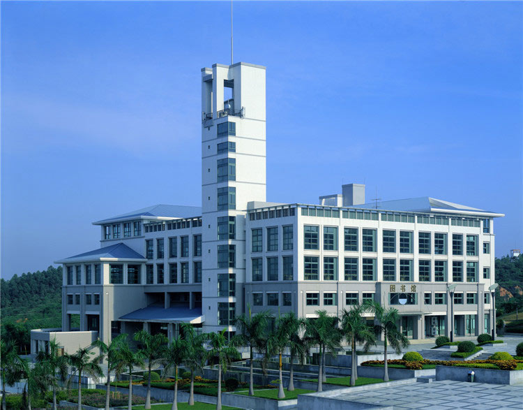 华南师范大学毕业证(华南师范大学毕业证书全日制)