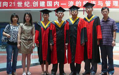 哈尔滨工程大学毕业证(哈尔滨工程大学毕业证书封皮)