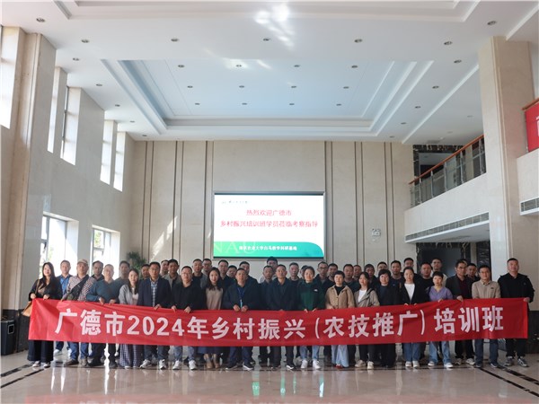南京农业大学毕业证(南京农业大学毕业证补办流程)