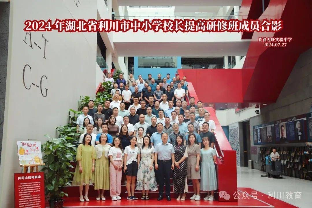 东北师范大学毕业证(东北师范大学毕业证什么时候发)
