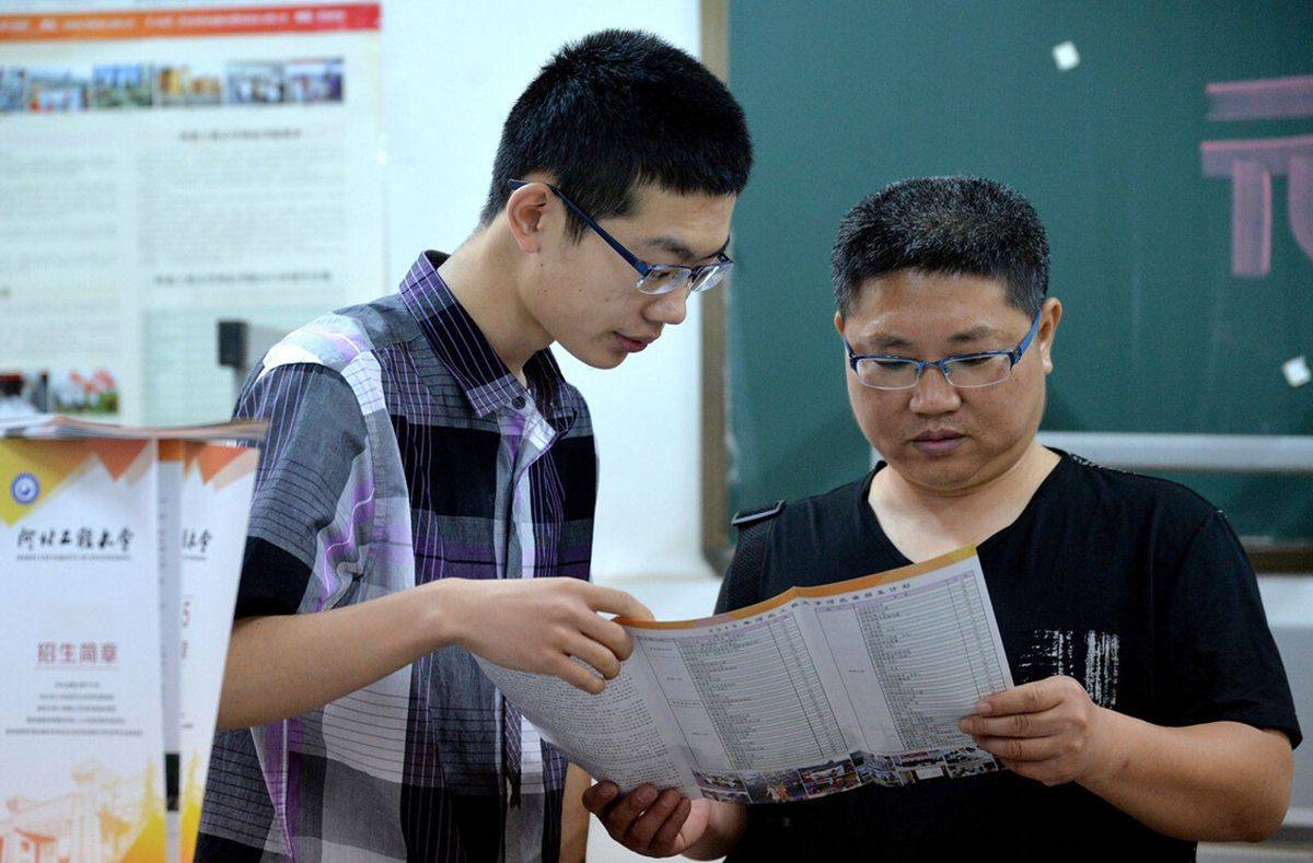 中国科学技术大学毕业证(中国科学技术大学毕业证图片贴吧)