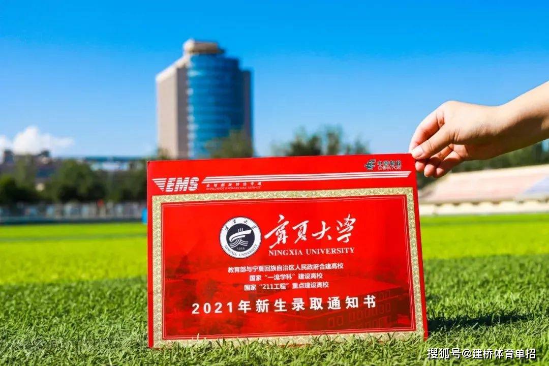山西大学毕业证(山西大学毕业证书)