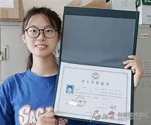 新疆大学文凭(新疆大学文凭在内地好不好找工作)