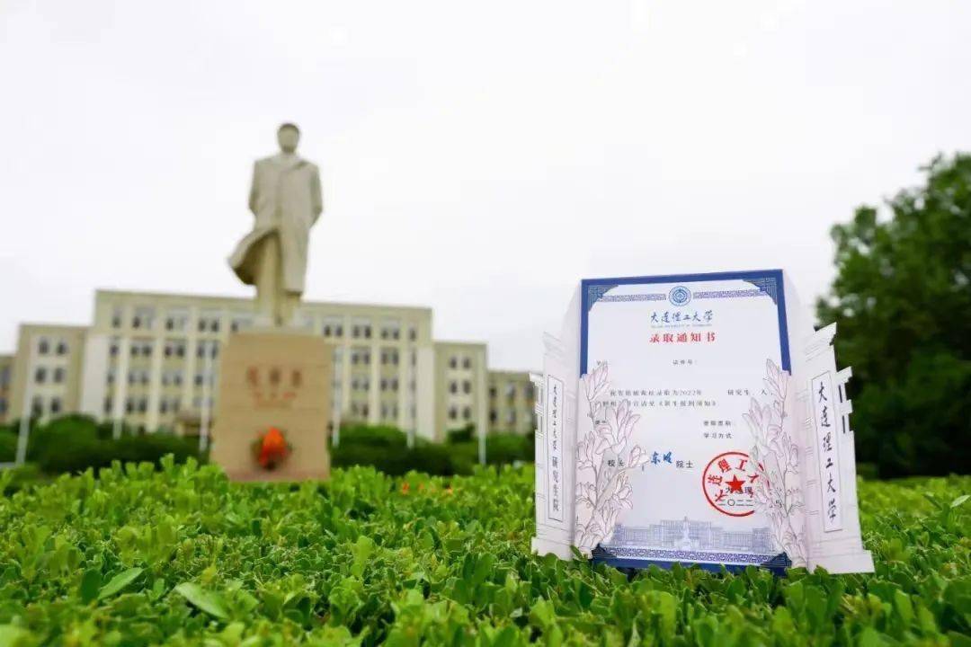 中国矿业大学文凭(中国矿业大学毕业条件)