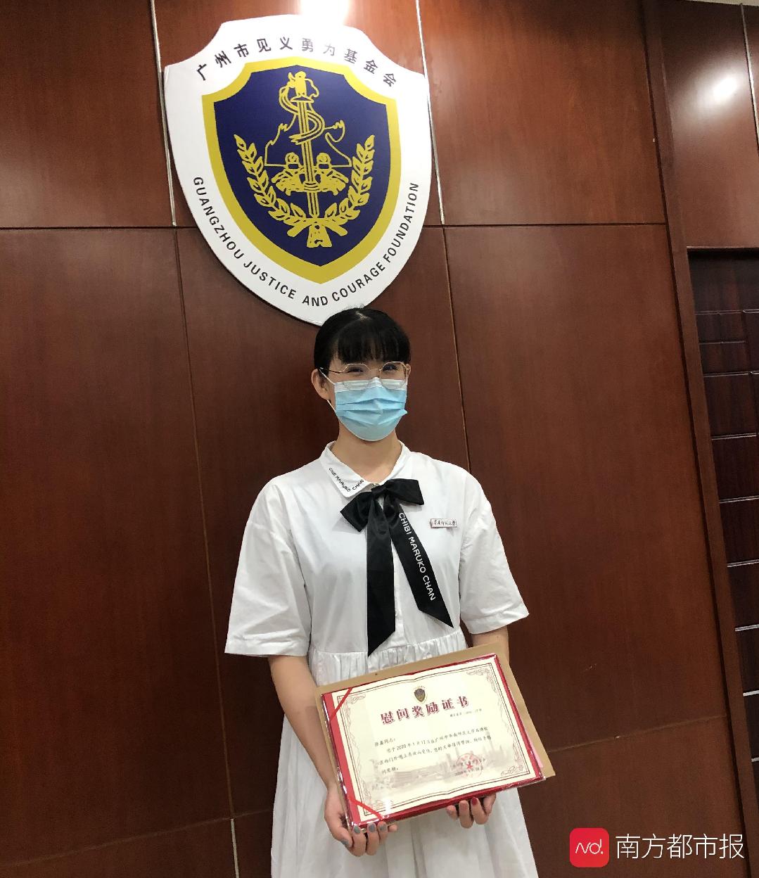 华中师范大学文凭(华中师范大学学位证书条件)