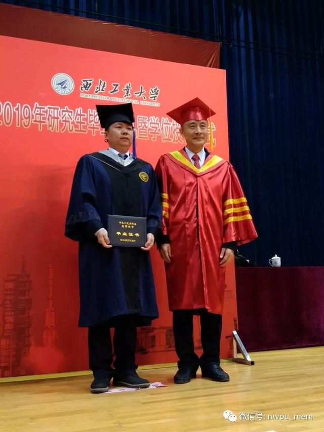 西北工业大学文凭(西北工业大学毕业要求)