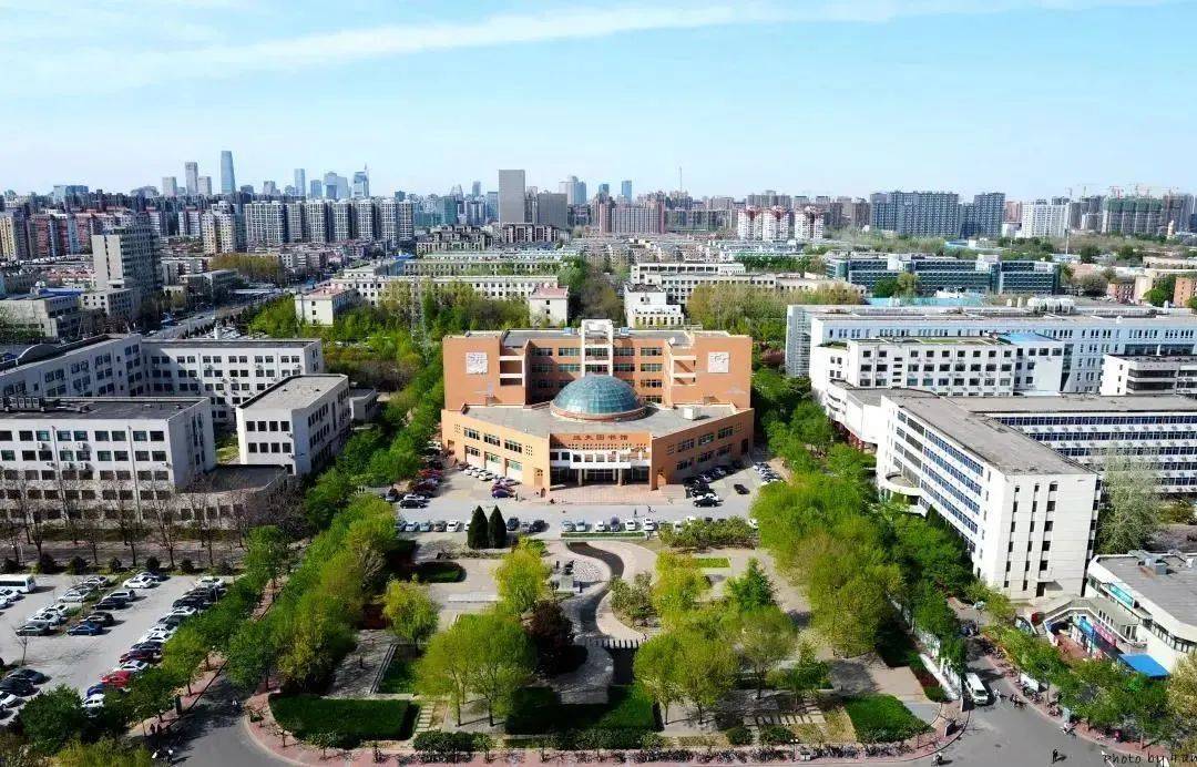 北京工业大学(北京工业大学耿丹学院)