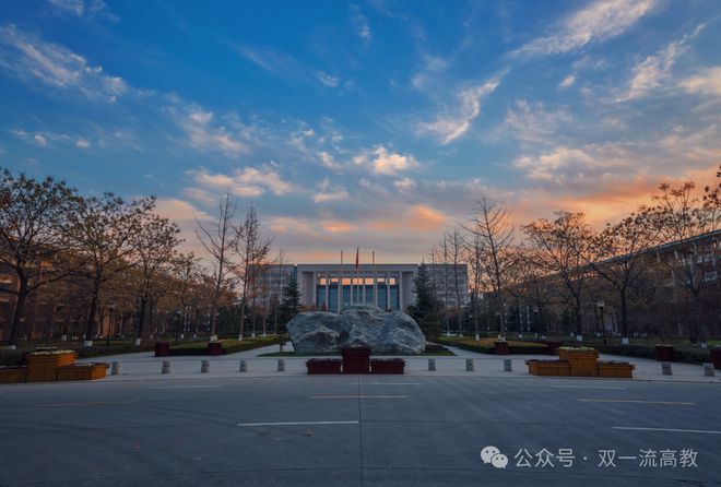 西北大学(西北大学第一医院)