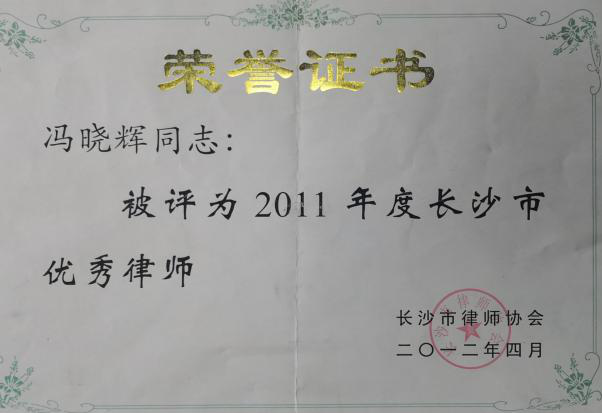 中南大学毕业证(中南大学毕业证补办)