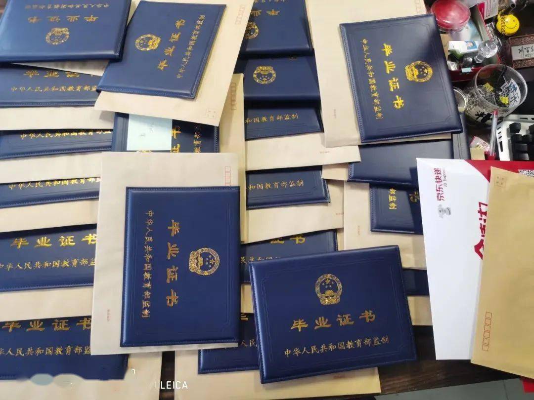南开大学文凭(南开大学文凭含金量高吗)