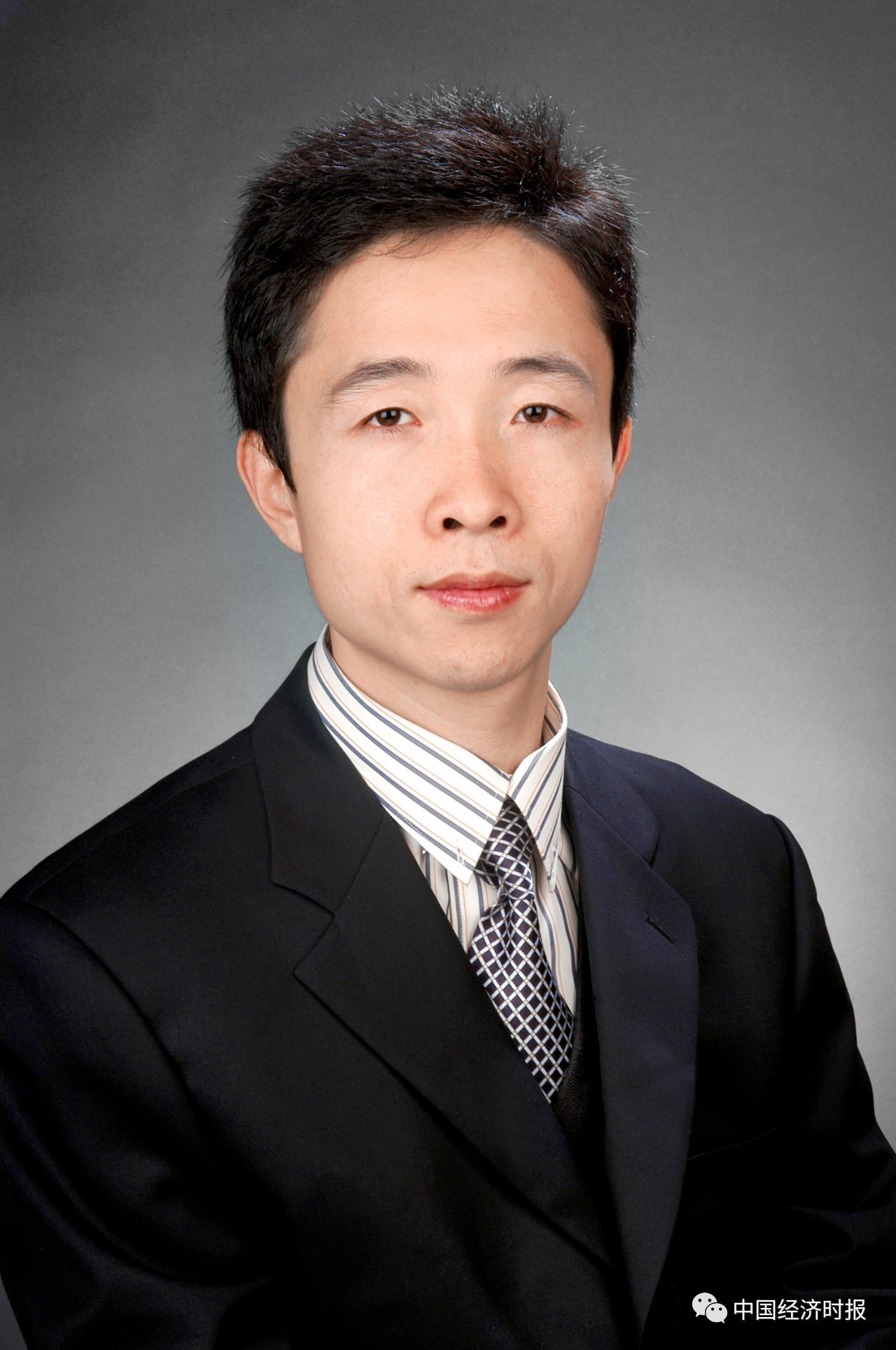 中央财经大学较高收费毕业证