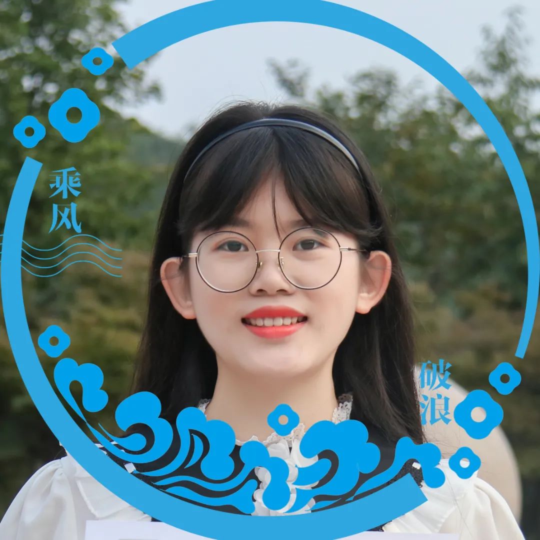 中国海洋大学中外办学毕业证
