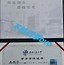 西南交通大学毕业条件