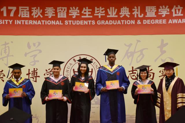 东华大学毕业证要求