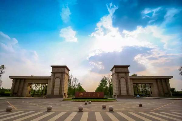 西南交通大学 封顺