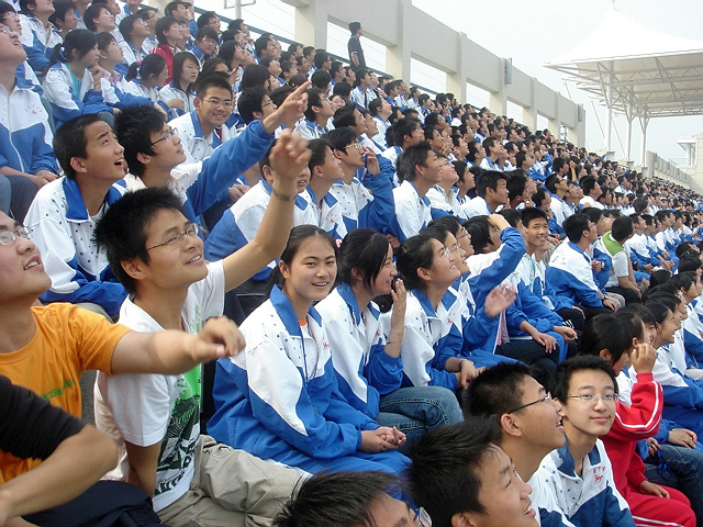 南京航空航天大学几年制