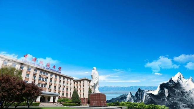 中国地质大学信息门户