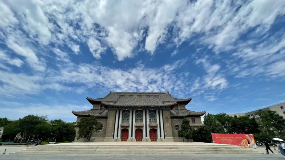 河南大学第一附属医院