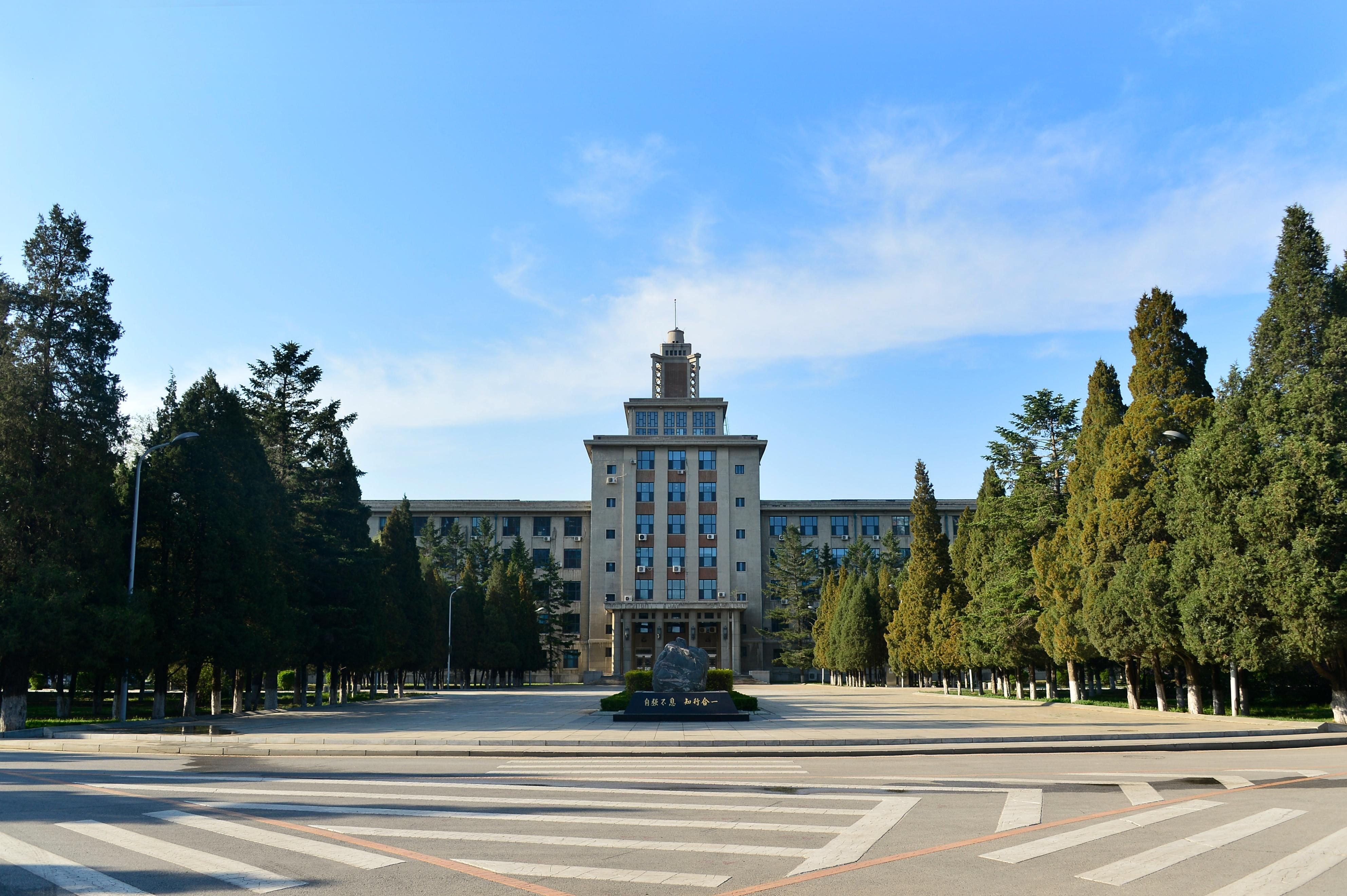 东北大学秦皇岛分校合作办学