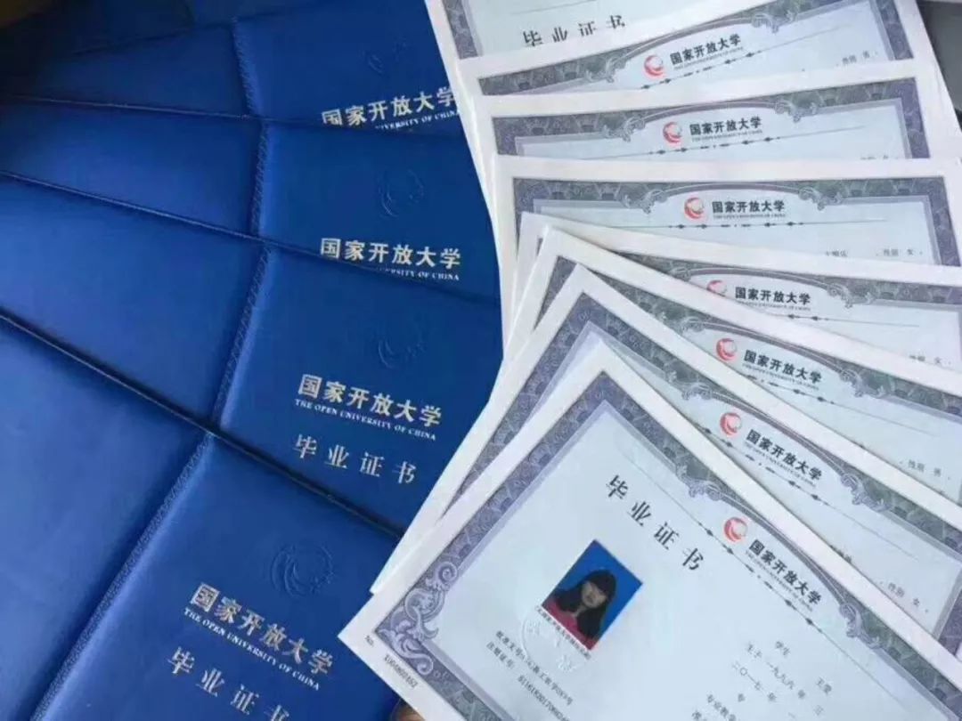 南开大学本科毕业要求