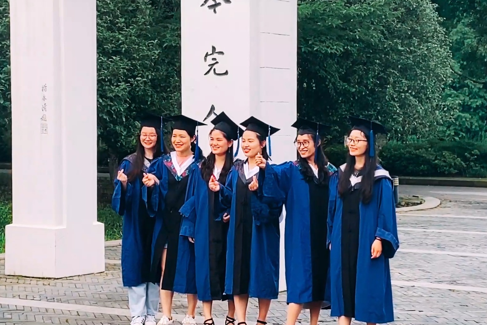 苏州大学毕业证封面