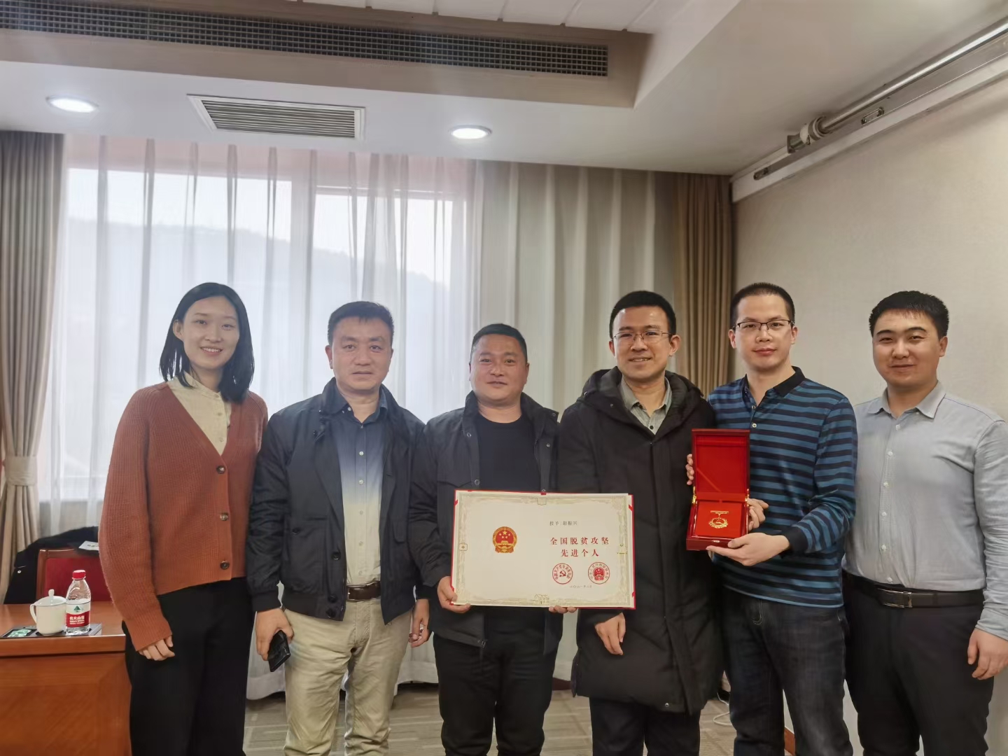 南开大学毕业证书图片