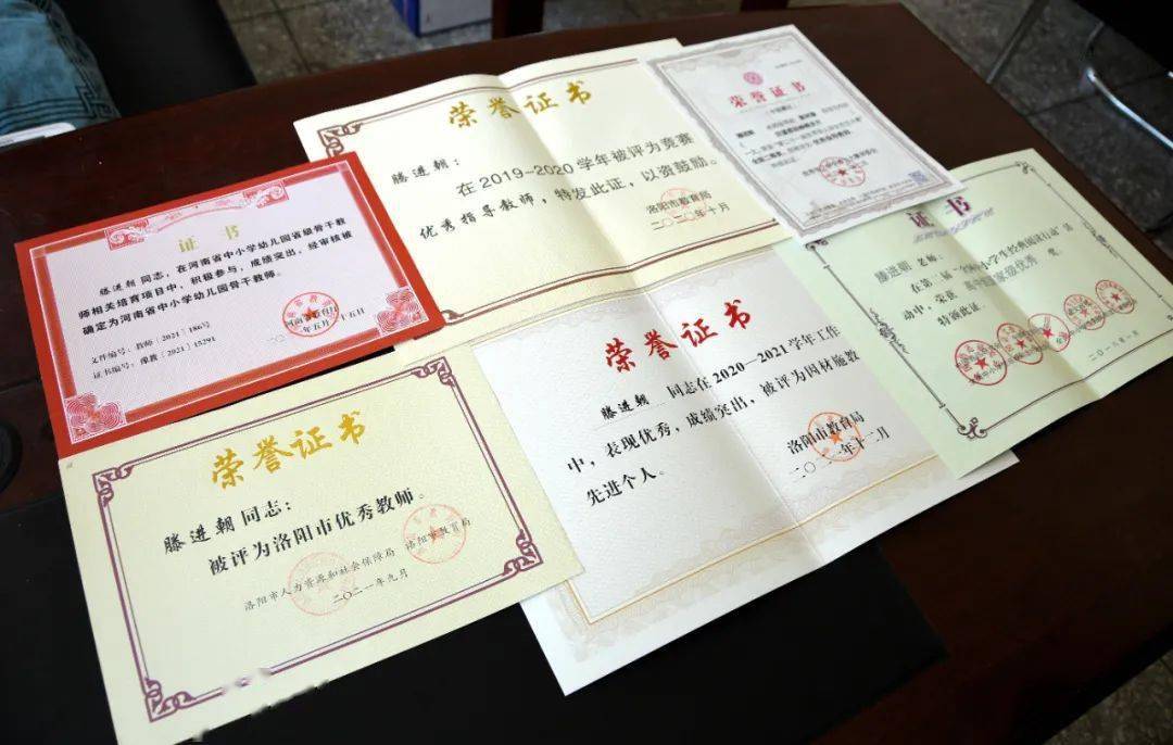 河南大学文凭图片2023