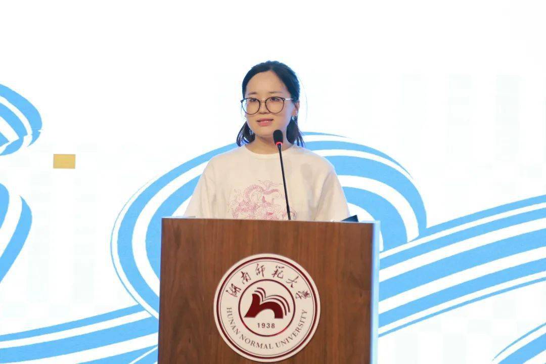湖南师范大学本科毕业要求