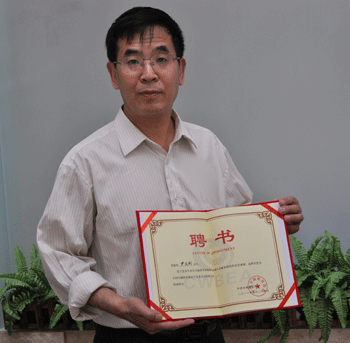 北京理工大学毕业证封面