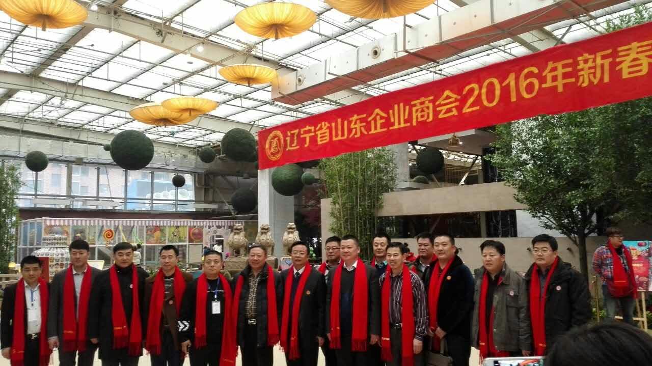 辽宁大学几年制