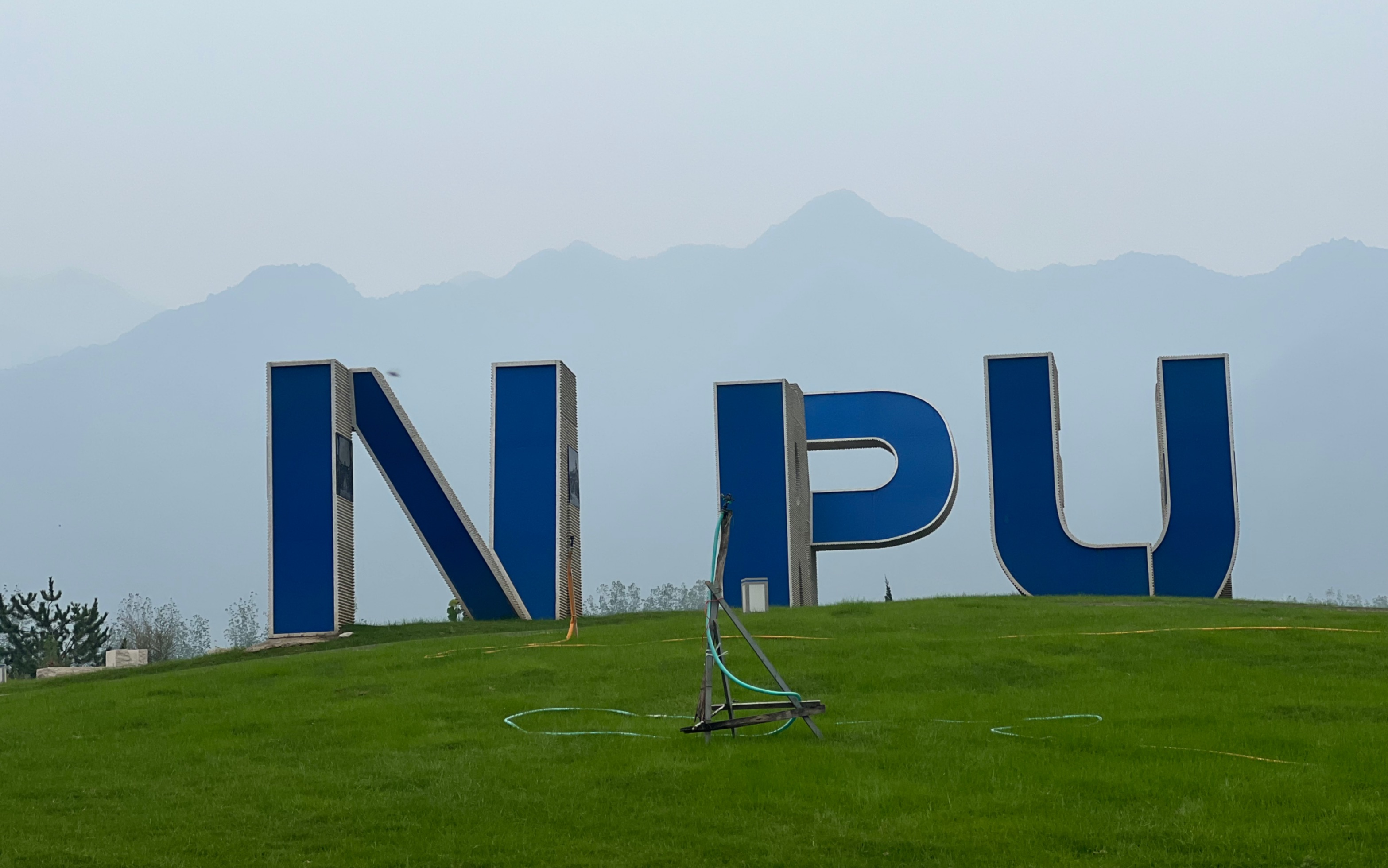 西北工业大学2025年录取分数线是多少