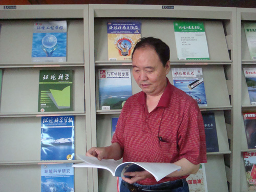 山西大学本科毕业要求