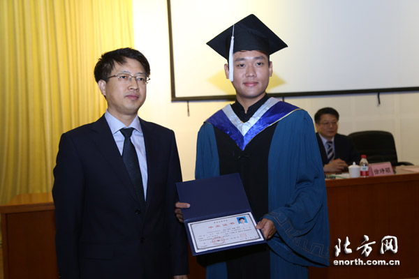 天津大学毕业证查询