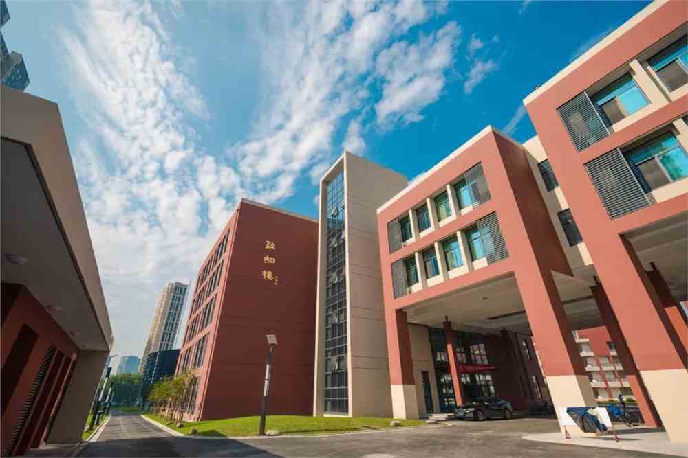 浙江工业大学几年制