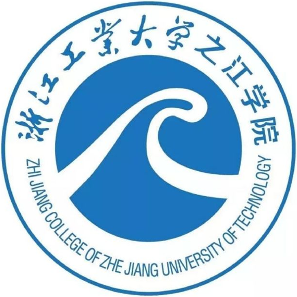浙江工业大学几年制