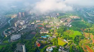 西南大学拿学位证的条件