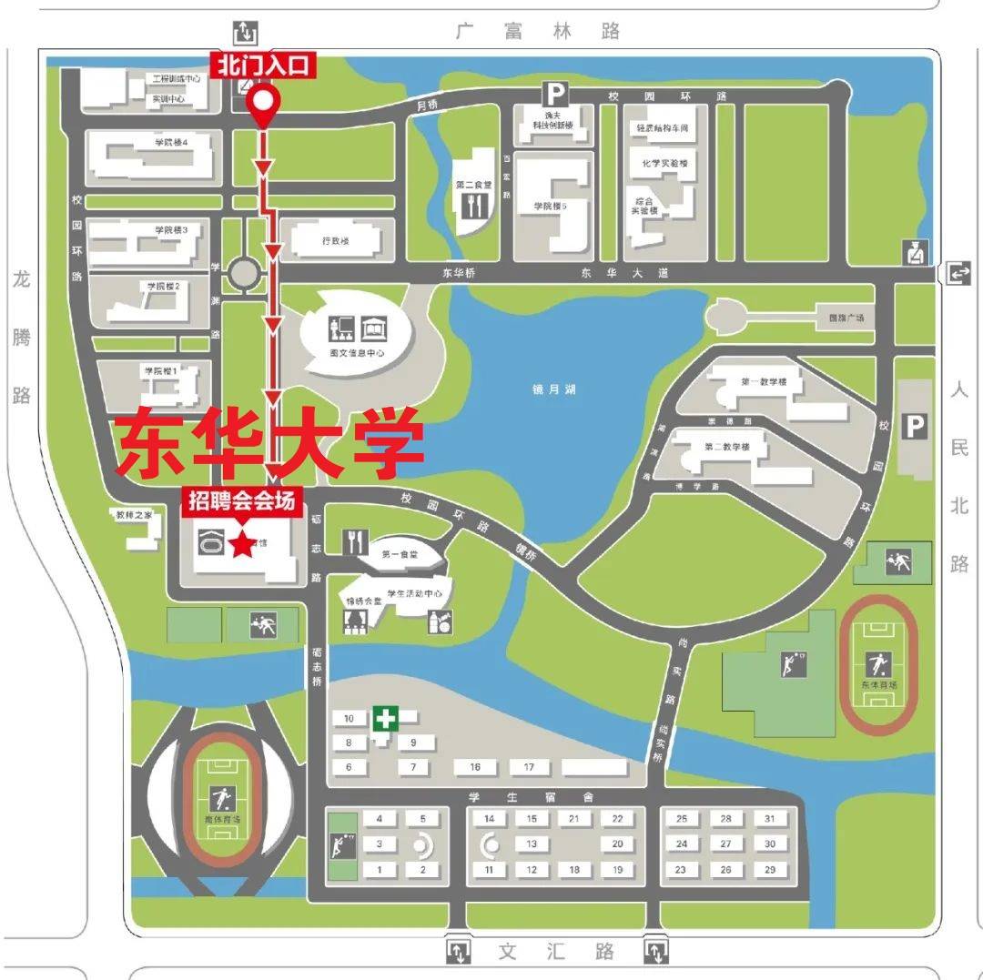 东华大学文凭被澳大利亚认可吗