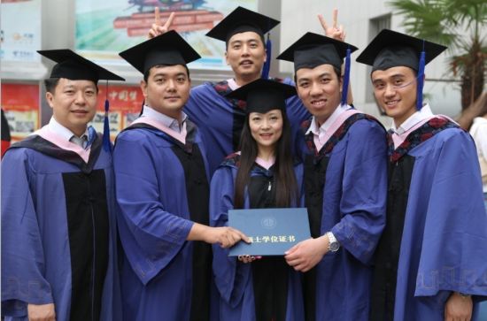 中国政法大学毕业证发放